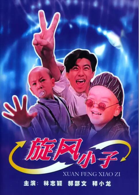 日韩精品中文字幕在线不卡尤物