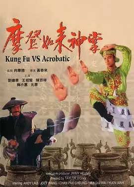 另类亚洲小说