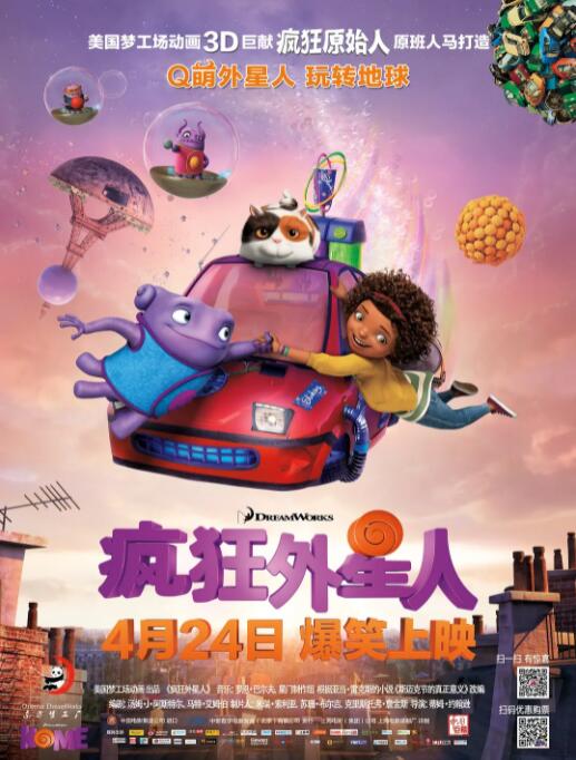 亚洲免费大全