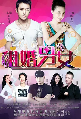欧美亚洲另类丝袜自拍动漫