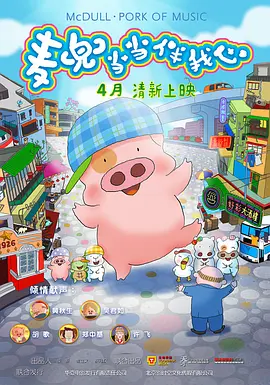 99久久精品国产亚洲