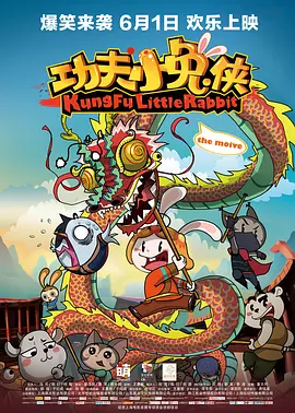 中文在线第一页