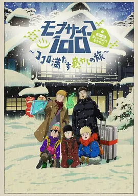 爱搞视频在线播放