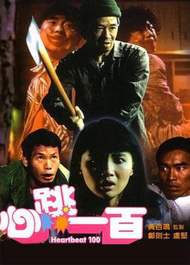 狠狠撸在线