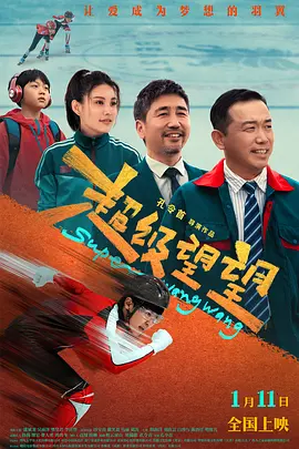 公交车太挤被从后面弄感觉好爽