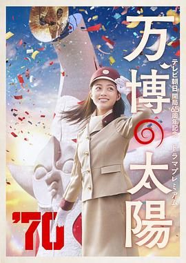 亚洲精品人成网在线播放影院