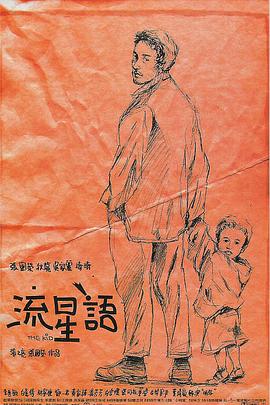 手机看片高清