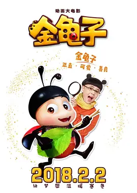 色综合区