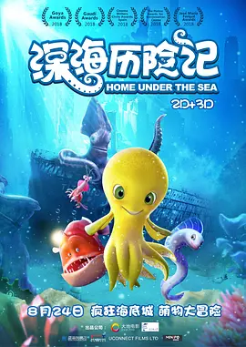 黑木麻衣