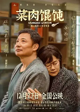 久久久免费电影