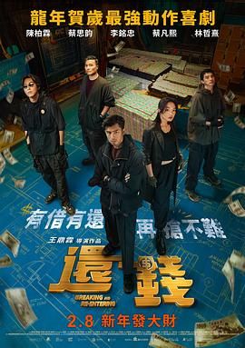 亚洲h视频在线观看