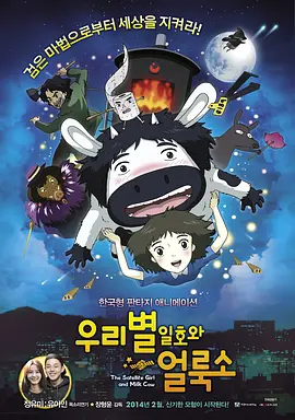 久久机热综合久久国产