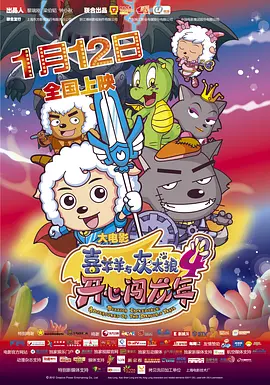 特级特黄一级乱仑