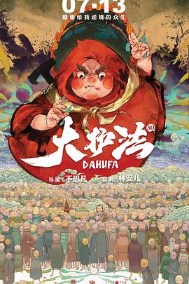 浏览器打开默认全屏