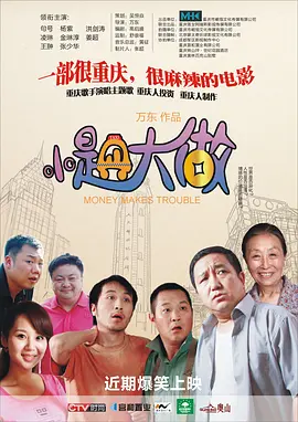 日韩精品手机在线