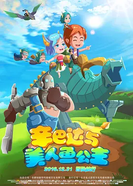 日韩亚洲人成在线综合日本