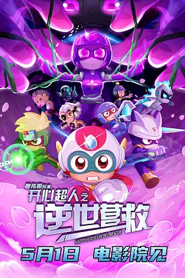 欧美国产日本精品一区二区三区