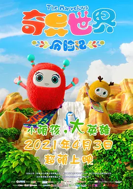 av电影 在线观看