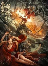 免费黄网站观看