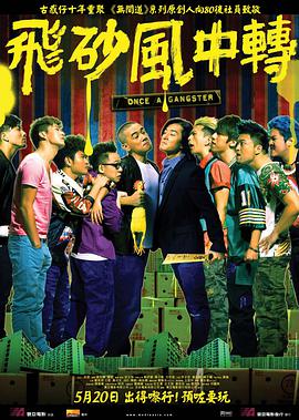 精品香蕉在线观看视频一