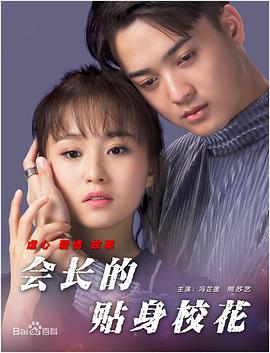 羞羞漫画进入网站