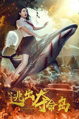 免费1级片