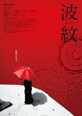 一起洗澡的老师