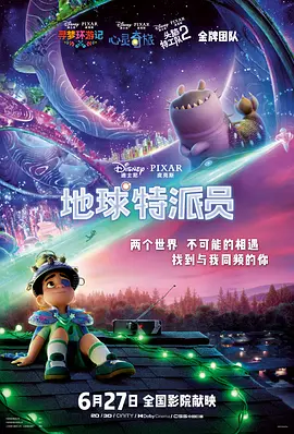 国产麻豆精品在线