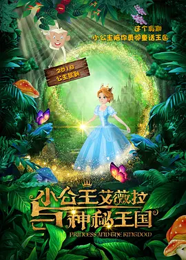 亚欧精品在线观看