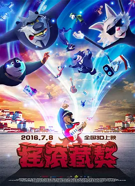 259luxu在线观看