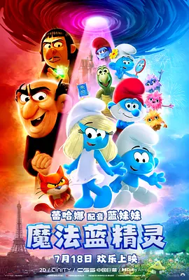 一区一精品