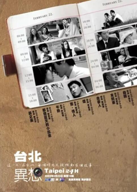 免费精品久久
