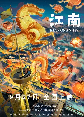 成人在线观看午夜