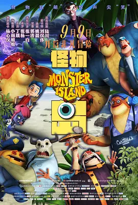 二级毛片在线观看
