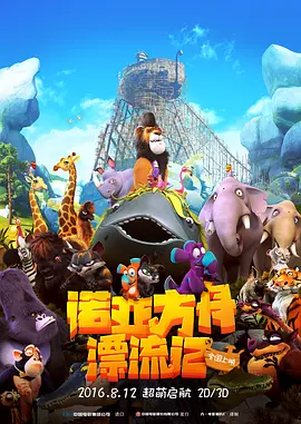 香蕉成人网
