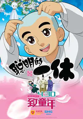 热久久最新视频