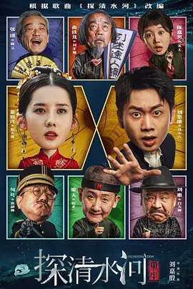 伦理电影播放