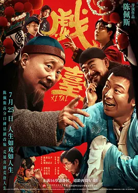 免费看片亚洲