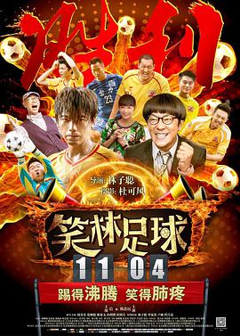 精品国产不卡一区二区三区