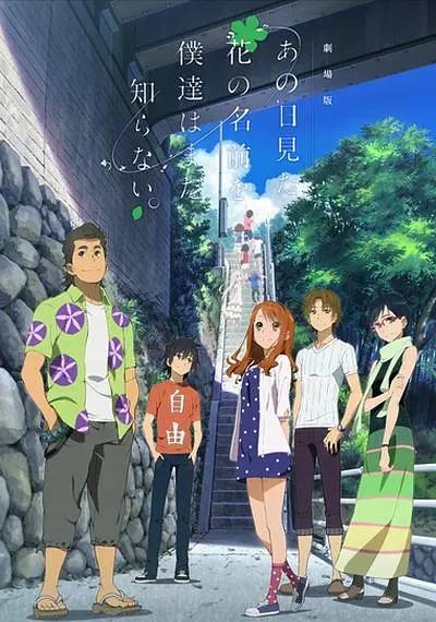 山手梨爱成人av在线播放