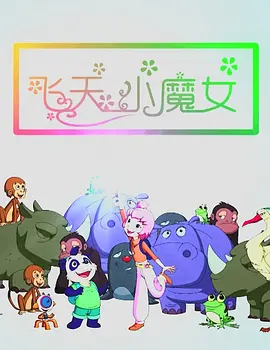 久久人人爽人人爽人人片亚洲