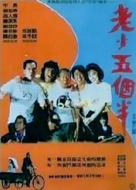 福利一区视频