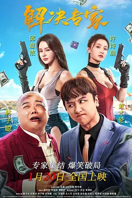 日韩欧美久久一区二区