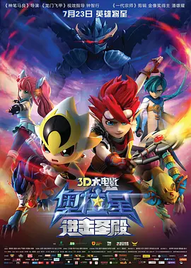 欧美成人久久久免费播放