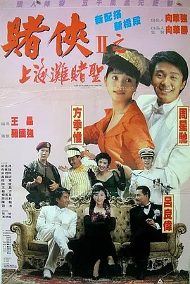 日韩欧美中文字幕一区