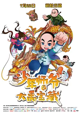 免费人成网站免费看视频