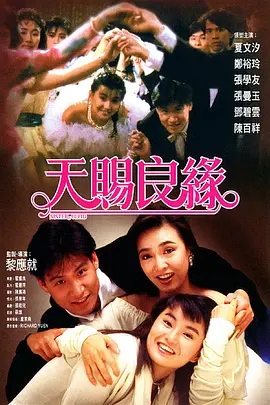 狠狠色丁香婷婷综合精品视频