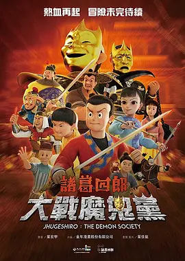 年轻的妈妈朋友