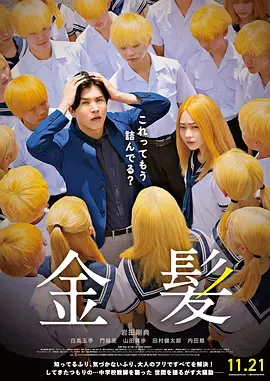 亚洲精品在线看