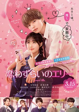 国产精品一香蕉国产线看观看